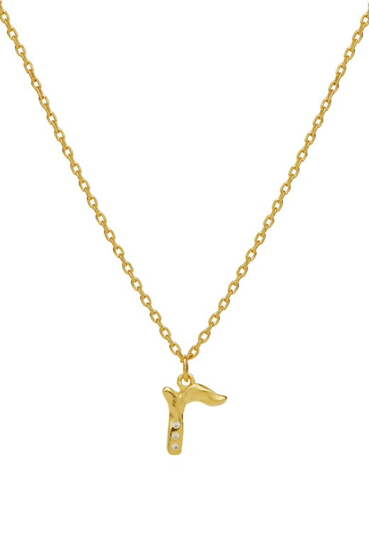 Maanesten - R Alphabet - 2761a